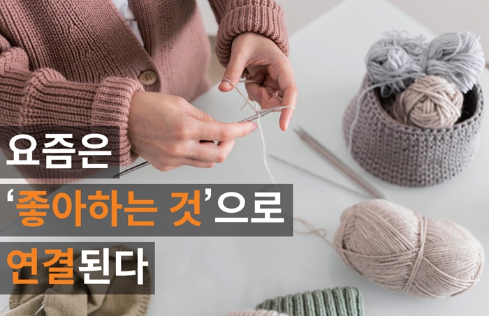콘텐츠 썸네일